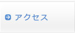 ANZX